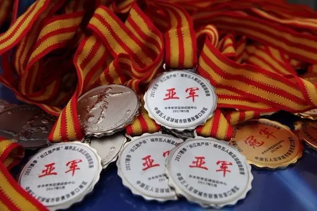 2026年“闽超”福州揭幕 文体旅融合点燃消费热潮